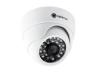 Видеокамера Optimus IP-E022.1(2.8)_V.4 - картинка 1